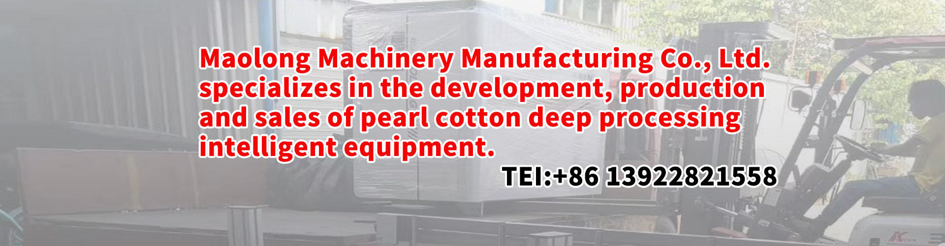 Maolong Machinery Manufacturing